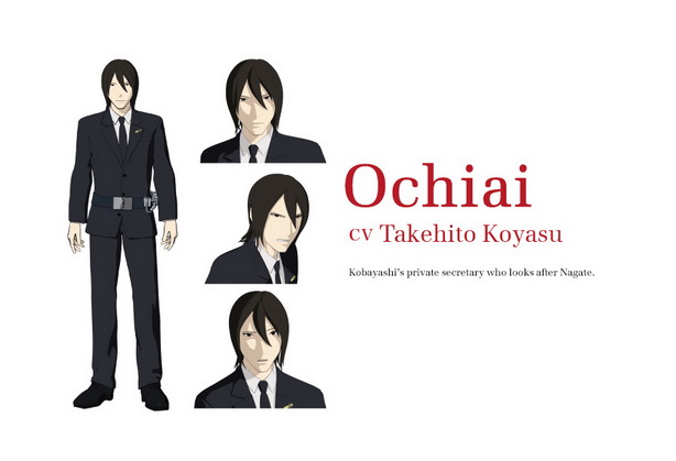 Knights of Sidonia (13)