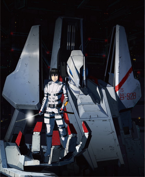 Knights of Sidonia (2)