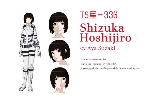 Knights of Sidonia (5)