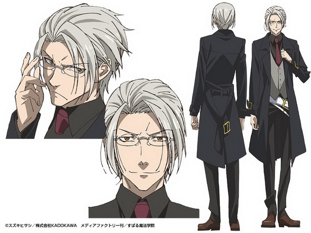 Mahou Sensou  Magicle Warfare  (11)