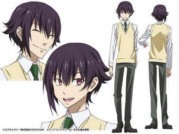 Mahou Sensou  Magicle Warfare  (14)