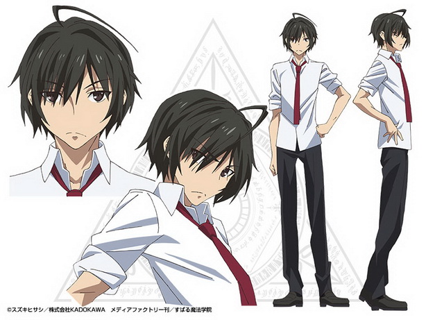 Mahou Sensou  Magicle Warfare  (3)