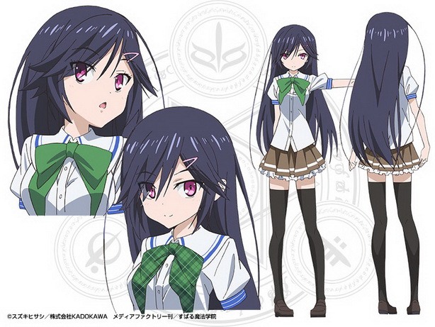 Mahou Sensou  Magicle Warfare  (4)