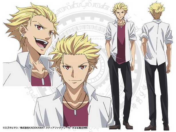 Mahou Sensou  Magicle Warfare  (6)