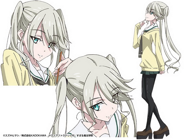 Mahou Sensou  Magicle Warfare  (7)