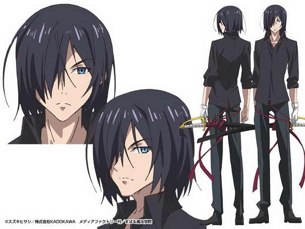 Mahou Sensou  Magicle Warfare  (8)