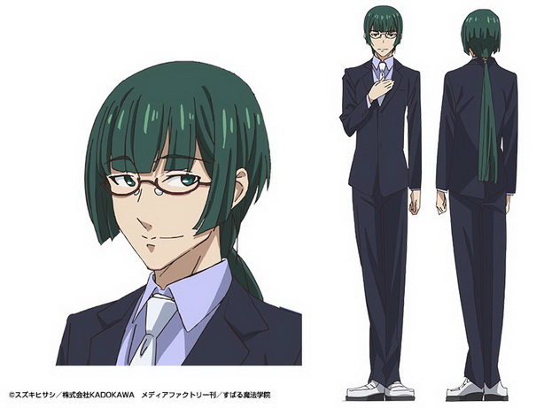 Mahou Sensou  Magicle Warfare  (9)