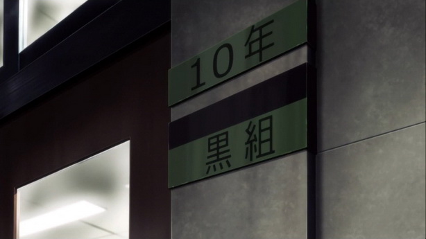 Akuma no Riddle  (2)