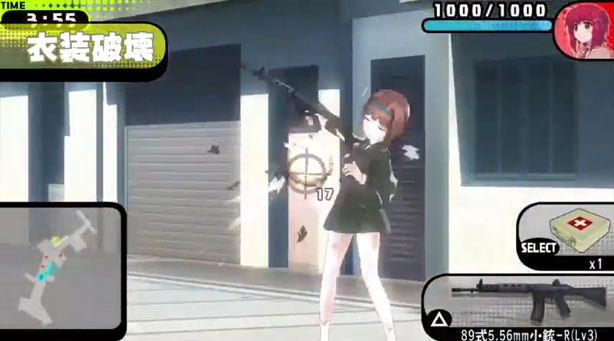 Bullet Girls Gamepaly Screenshot 04
