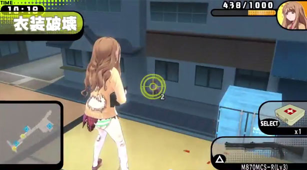 Bullet Girls Gamepaly Screenshot 05