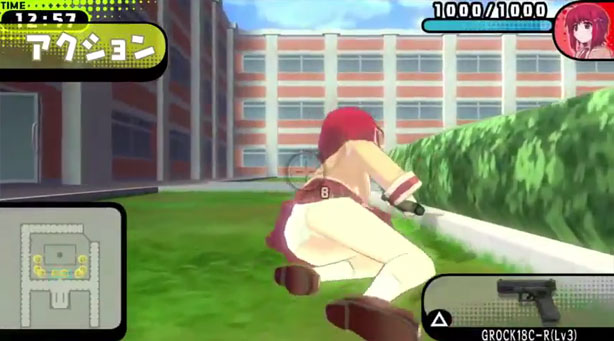 Bullet Girls Gamepaly Screenshot 06