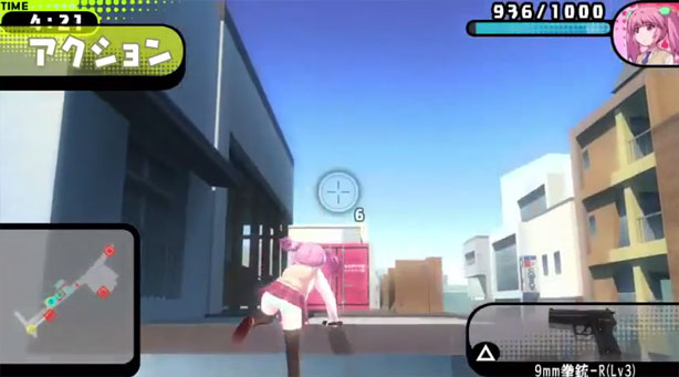 Bullet Girls Gamepaly Screenshot 07