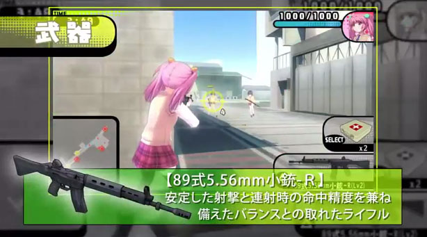 Bullet Girls Gamepaly Screenshot 10