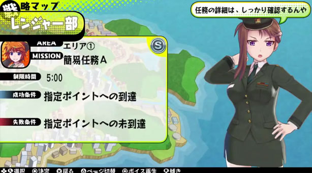 Bullet Girls Gamepaly Screenshot 13