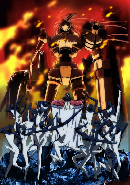 Kenzen Robo Daimidaler  (34)