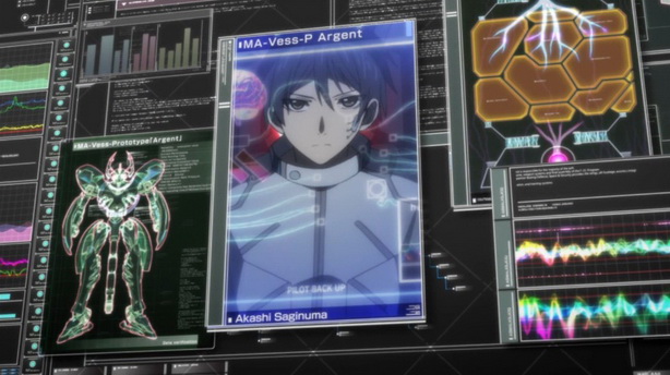 M3 - Sono Kuroki Hagane  (19)