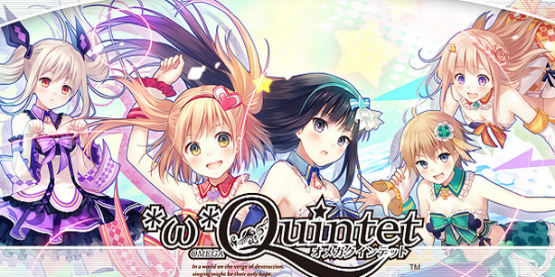 Omega Quintet (1)
