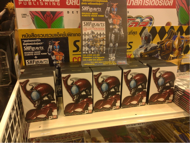 Thailand Comic Con 2014 (40)