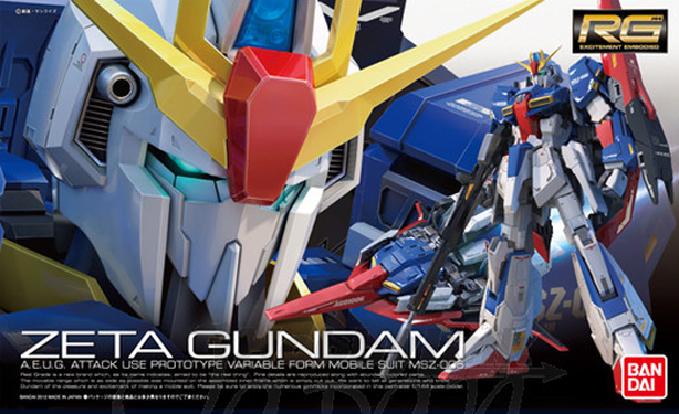 1144-RG-Zeta-Gundam-Rg-Box