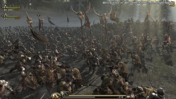 Kingdom Under Fire II  (10)