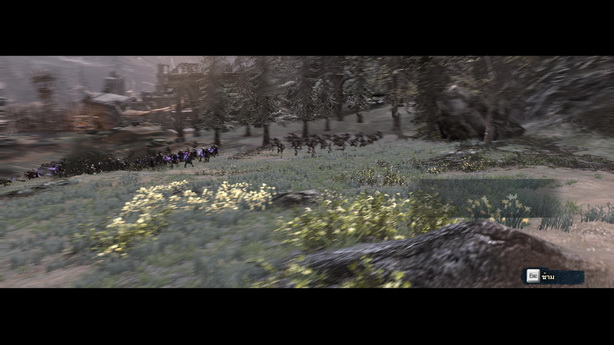 Kingdom Under Fire II  (24)