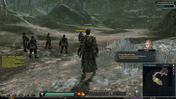 Kingdom Under Fire II  (30)