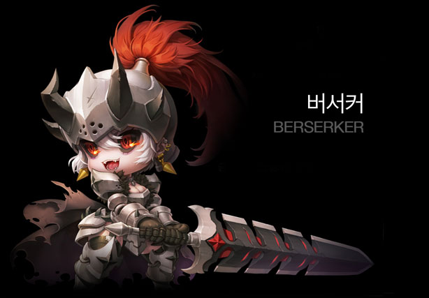 maplestory-2-classes-Berser