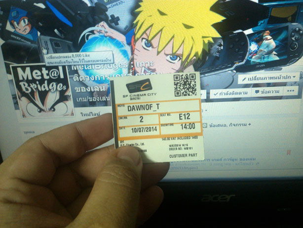 Dawn of the Planet of the Apes review 08