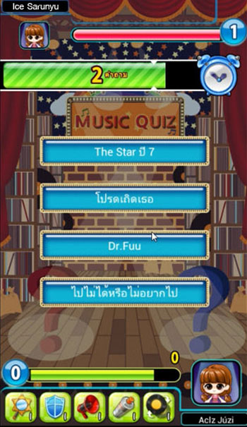 Music-Quest-ios-android-04