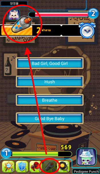 Music-Quest-ios-android-11