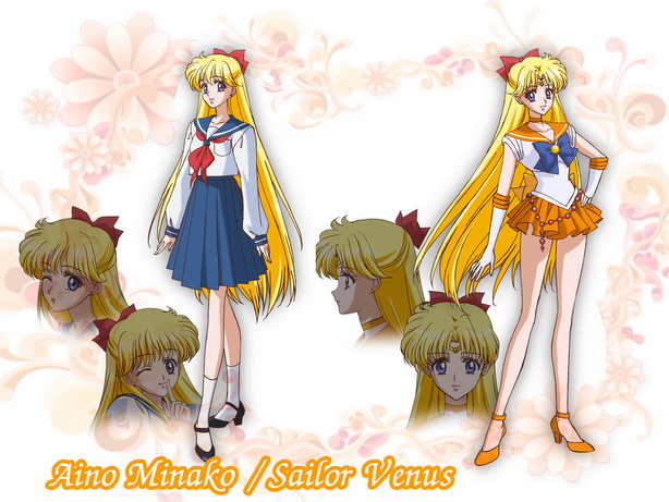 Pretty Guardian Sailor Moon Crystal (10)