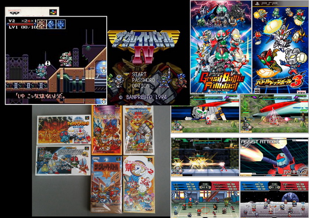 Super Hero Generation (2)