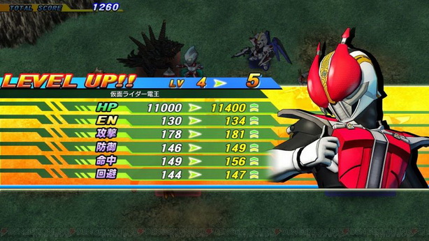 Super Hero Generation (25)