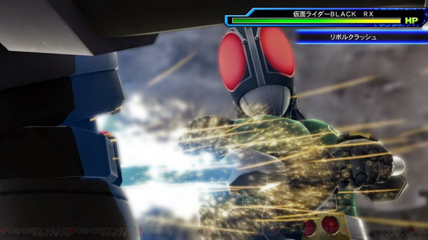 Super Hero Generation (31)