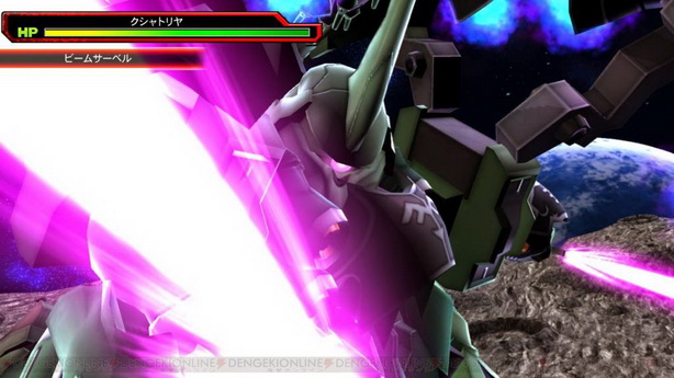 Super Hero Generation (34)