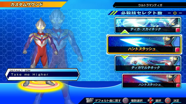 Super Hero Generation (43)