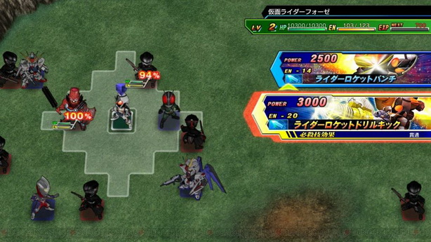 Super Hero Generation (8)