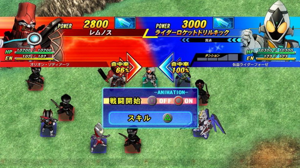 Super Hero Generation (9)