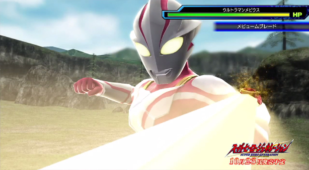 Super Hero Generation gameplay 13