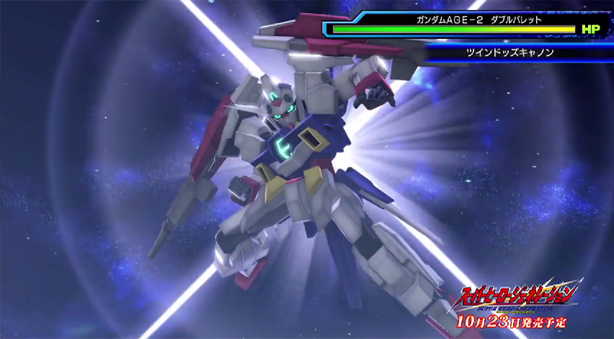 Super Hero Generation gameplay 14