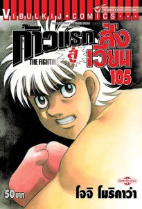 10440731_891421264218787_6696287232506317447_n