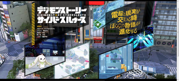 Digimon-All-Star-Rumble-(2)