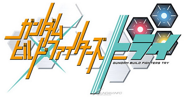 Gundam Build Fighters Try  (1)