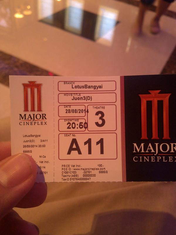 Ju-On Death haunted birth review (5)