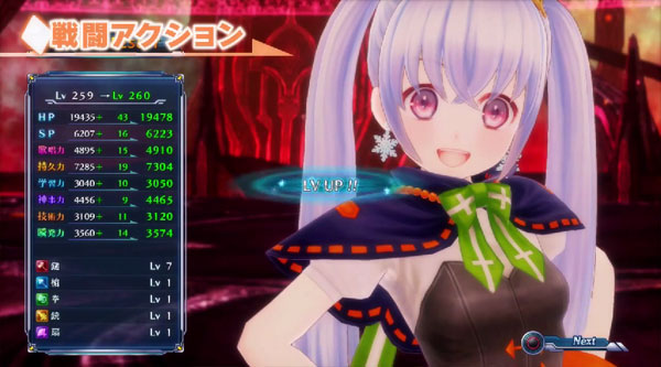 Omega-Quintet-gameplay-08