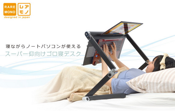 Super supine grounder desk sleeping (2)