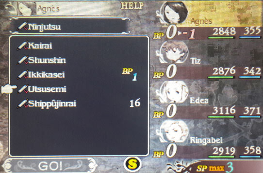 bravely-default-job-combo-0
