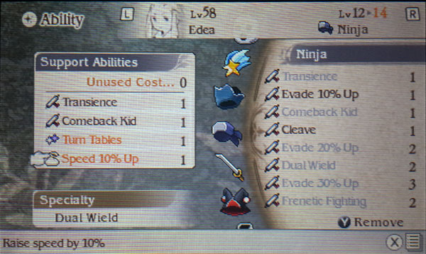 bravely default job combo 023