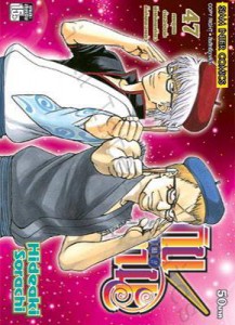 gintama-book-47