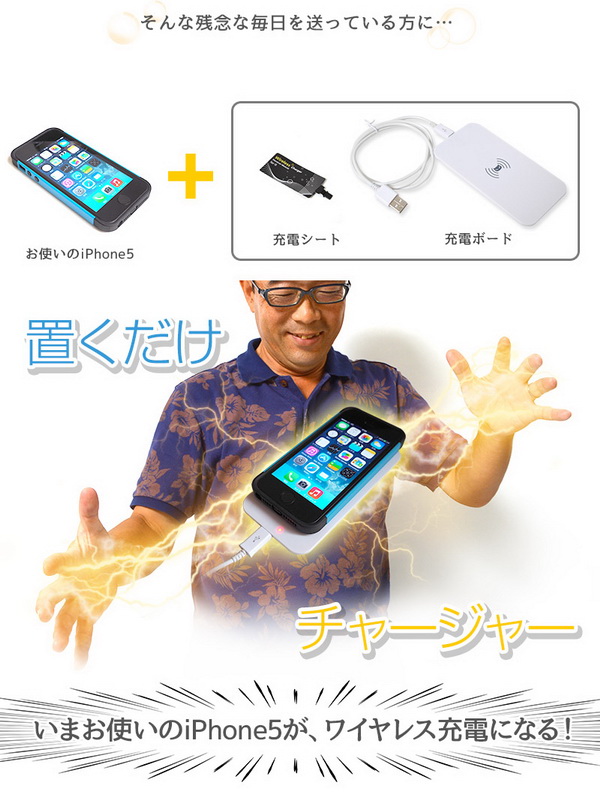 wireless mobile charger  (6)